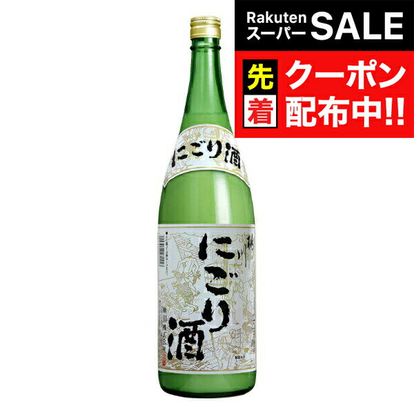 【スーパーSALE★先着クーポン】【本州のみ 送料無料】桃川 にごり酒 1800ml×1ケース（6本）《006》