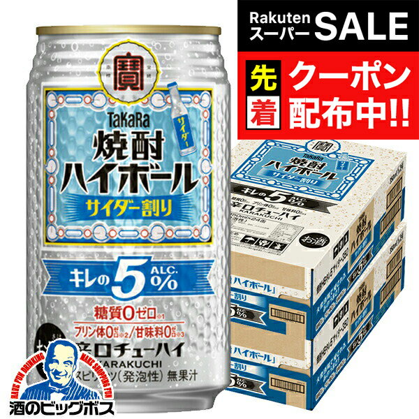 パッケージや商品リニューアルによる新旧指定不可。 ラベルのデザインが掲載の画像と異なる場合がございます。 画像違いの交換はお受けいたしかねます。 ■北海道・九州・四国の配送は1個口毎にプラス400円かかります。 ■離島・沖縄への配送には1個...