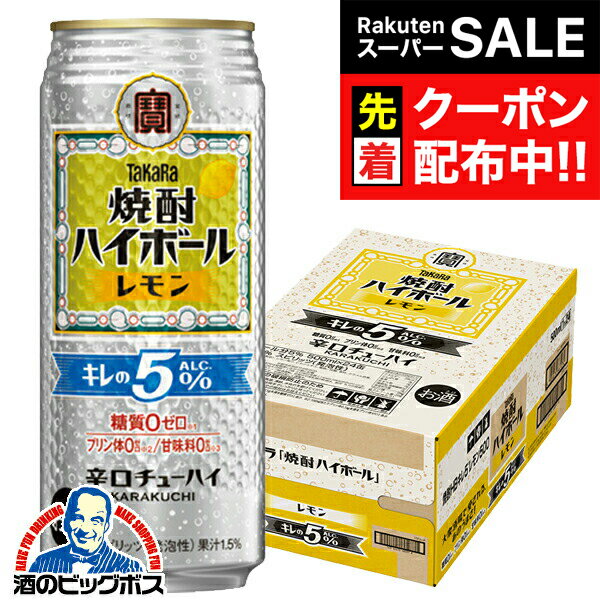 パッケージや商品リニューアルによる新旧指定不可。 ラベルのデザインが掲載の画像と異なる場合がございます。 画像違いの交換はお受けいたしかねます。 ■北海道・九州・四国の配送は1個口毎にプラス400円かかります。 ■離島・沖縄への配送には1個...