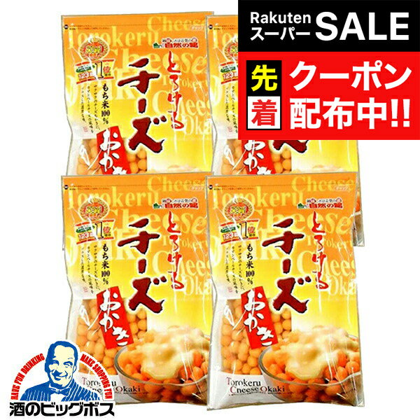 ɥ꡼९եȡӥåܥ㤨֡ڥѡSALE奯ݥۤ ۻ ̵ ̣  Ȥ 280g4ġ004աFSH ĤޤߡפβǤʤ2,450ߤˤʤޤ