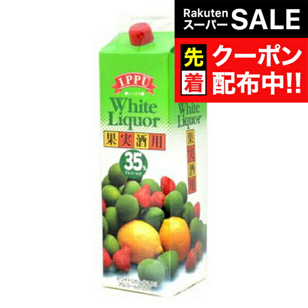 楽天ドリームクラフト＆ビッグボス【スーパーSALE★先着クーポン】【本州のみ 送料無料】☆美峰酒造 一風 ホワイトリカー 35度 1800ml×1ケース（6本）《006》