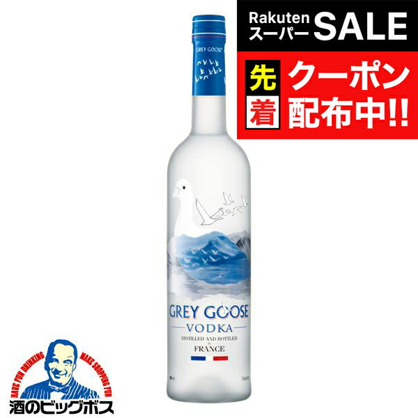 【スーパーSALE★先着クーポン】ウ