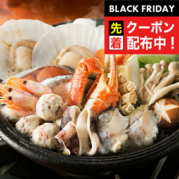 ֥åե饤ǡ奯ݥ̵  饻å  ե å ͤ碌 ̳ƻ   0080358SKT 󤻥 ...