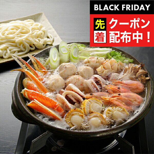 ֥åե饤ǡ奯ݥ̵  饻å    ե å ͤ碌 ̳ƻȯ   0080597SKT ...