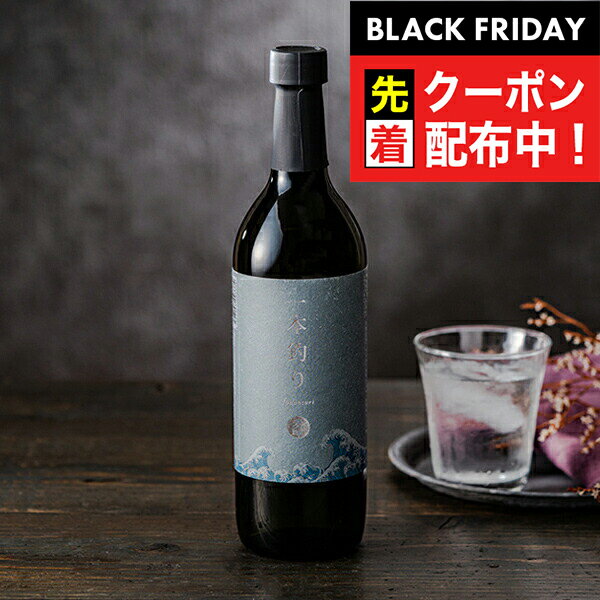 ブラックフライデー先着クーポン！麦焼酎 むぎ焼酎 八丈島酒造 八丈島焼酎 一本釣り 25度 720ml×1本