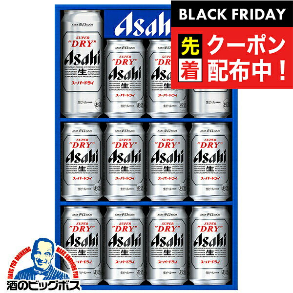 ֥åե饤ǡ奯ݥ󡪡1125вͽۤ ӡ ե å 2025ܽΤ ̵ۥ AS-3N GIFT٥ѡ...