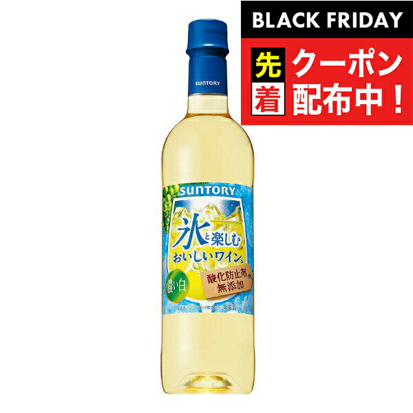 ֥åե饤ǡ奯ݥ󡪡ڥ磻 磻ۡڥڥåȥܥȥۥȥ꡼ ɻߺ̵ź ɹȳڤप磻 ǻ 720ml1ܡFSH...