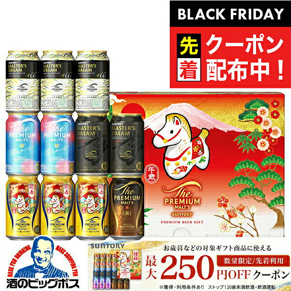 ֥åե饤ǡ奯ݥ󡪡ܽΤ ̵ۤ ӡ ե  å 2025 ȥ꡼ BMK3BS ץߥġGIFT...