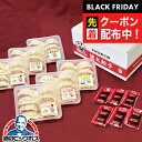 ブラックフライデー先着クーポン!【冷凍便発送 送料無料】冷凍餃子 ぎょうざ さくら食品 宇都宮餃子 贅沢セット 20g×48個 計960g K1S2F2Y1 健...