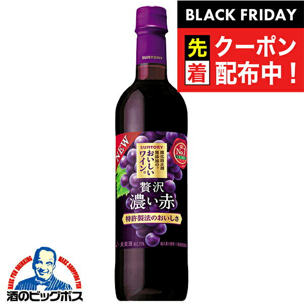 ֥åե饤ǡ奯ݥ󡪡ڥ磻 ֥磻ۡڥڥåȥܥȥۥȥ꡼ ɻߺ̵źå磻  ǻ 720ml1ܡASH