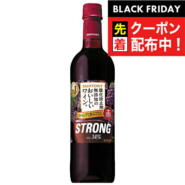 ֥åե饤ǡ奯ݥ󡪡ڥ磻 ֥磻ۡڥڥåȥܥȥۥȥ꡼ ɻߺ̵źå磻 ȥ  720ml1ܡASH