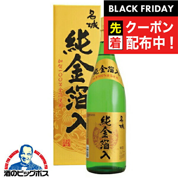 ֥åե饤ǡ奯ݥ󡪤  ܼ  ե å ܽΤ ̵̾¤ ʼ 󲽾Ȣ 720ml1ܡOMS...