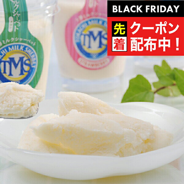 ֥åե饤ǡ奯ݥ̵ ե   å ͤ碌 ̳ƻ ߥ륯㡼٥å  5000128SKT ...