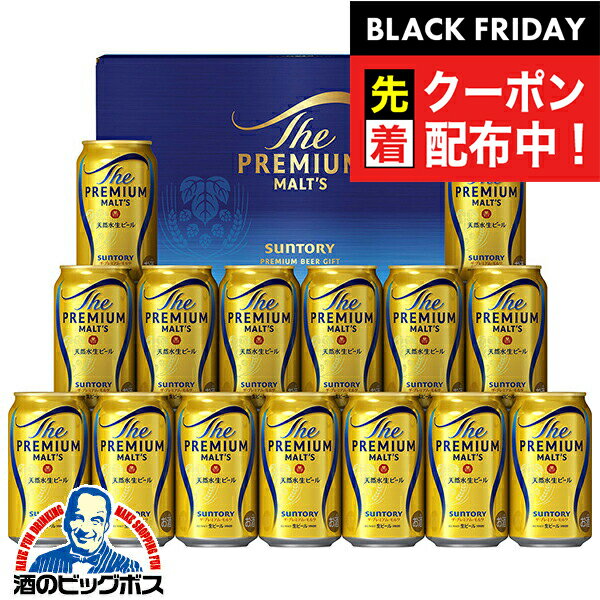 ֥åե饤ǡ奯ݥ󡪡ܽΤ ̵ۤ ӡ ե å 2025 ȥ꡼ BPE4S ץߥġGIFT٥ץ ...