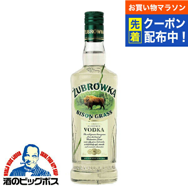 洋酒 ウオッカ vodak ズブロッカ 37.5度 500ml【正規品】...