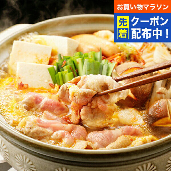 送料無料 ギフト 鍋 鍋セット さくらポークチゲ鍋スープセット 冷凍便 3070085 『SKT』 詰め合わせ お取り寄せグルメ セット 誕生日 お..