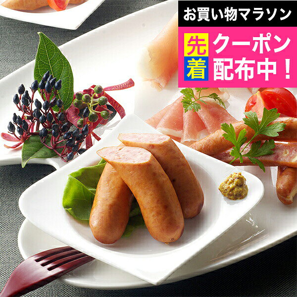 送料無料 ハム 生ハム ギフト セット 詰め合わせ 北海道「札幌バルナバフーズ」生ハム・生サラミセット 冷凍便 1000027『SKT』 誕生日 ..
