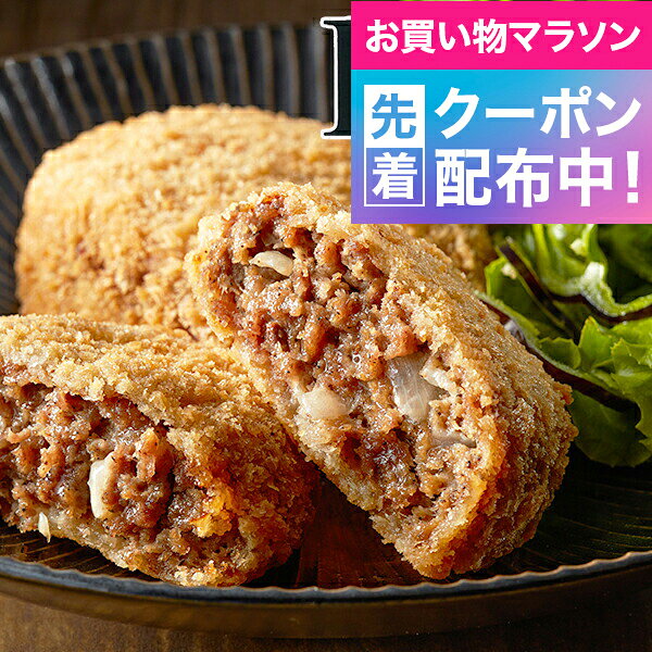 お買い物マラソン先着クーポン！お中元 送料無料 ギフト セット 詰め合わせ 大阪「...