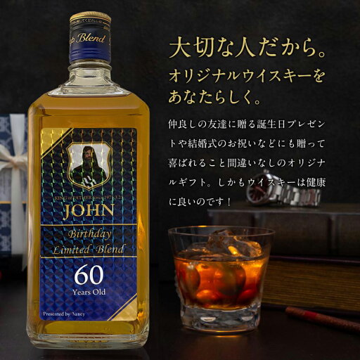 ノブクリーク (ハンドクラフトバーボン) 50% 700ml