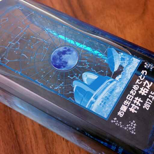 甘夏の美味しさを凝縮 クラフトジン 瀬戸内甘夏ジン47度700ml 国産 広島県 2本