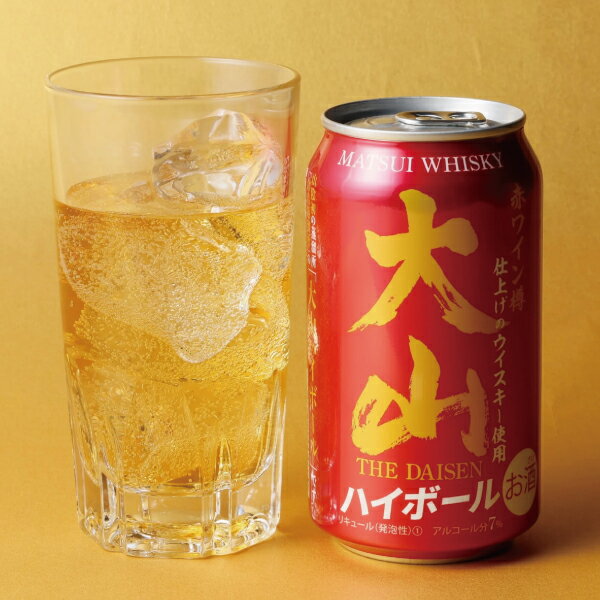 マツイウイスキー 【本州のみ 送料無料】大山ハイボール 350ml×2ケース/48本《048》『FSH』松井酒造