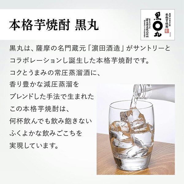 ������� ����� ����ȥ꡼ �ܳʰ���� ���� 25�� 720ml��1�ܡ�SYB��