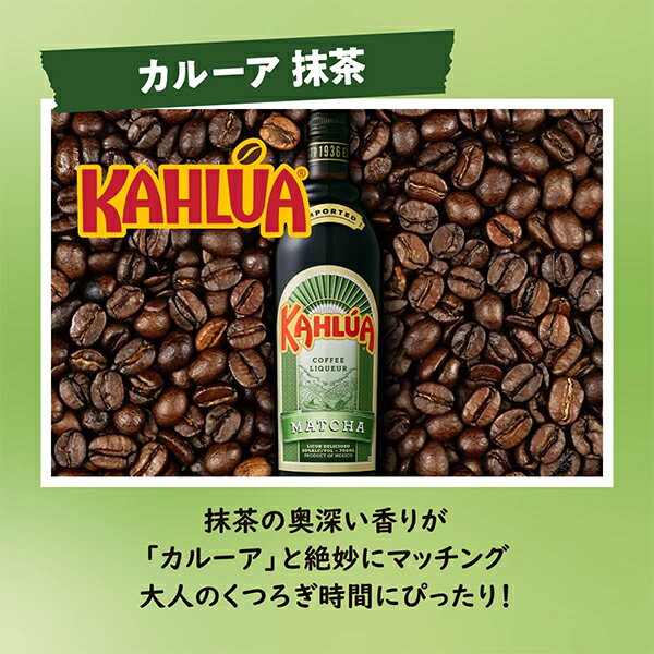 ���㤤ʪ�ޥ饽�󥯡��ݥ����ۡ����롼�������ҡ� ���� �ꥭ�塼�� ����ȥ꡼ �����ҡ� �ꥭ�塼�� ���롼�� ���� 700ml��1�ܡ�FSH��