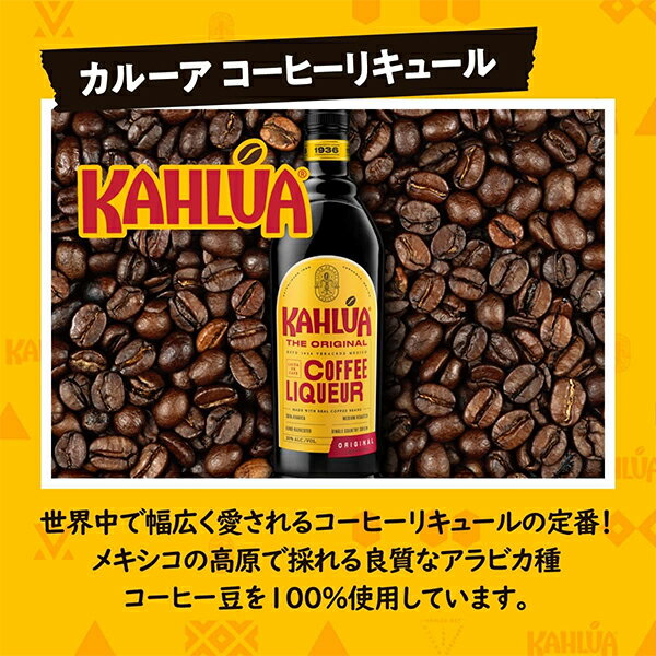 ���㤤ʪ�ޥ饽�󥯡��ݥ����ۡ����롼�������ҡ� �ꥭ�塼�� ����ȥ꡼ ���롼�� �����ҡ� �ꥭ�塼�� 20�� 700ml��1�ܡ�FSH��