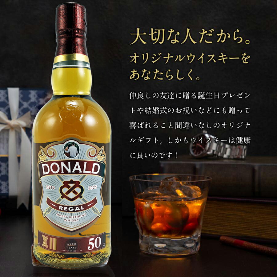 ブラックボトル 10年 (Black Bottle 10 Year Old) 700ml 40度 | ウイスキー ウィスキー スコットランド スコッチ ブレンデッド ブレンデット アイラモルト スモーキー ピーティー アメリカンオーク樽 ブナハーブン 並行 ギフト 贈り物 プレゼント 初心者 父の日