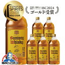 \最大300円OFFクーポン/ 【本州のみ 送料無料】2.7L 国産 ウイスキー サントリー 角瓶 40度 ペットボトル 2700ml×1ケース/6本《006》...
