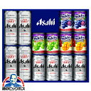 【本州のみ 送料無料】母の日 ギフト 2025 ビール ジュース ギフト セット アサヒ FS-3G スーパードライ ファミリーセット『GIFT』詰め合わせ 内...