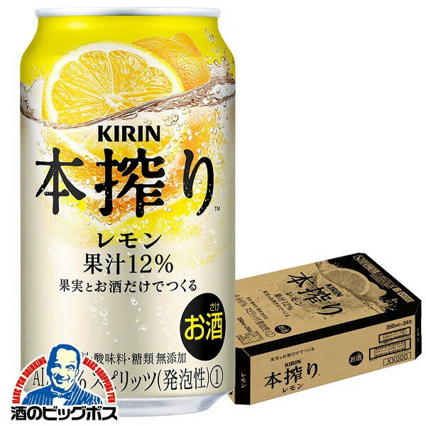 ڥ塼ϥۡϥۡڥ奦ϥۡܽΤ ̵ۥ ܺ  350ml1/24ܡ024աIAS