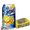 【チューハイ 24】【チューハイ 酎ハイ】【詰め合わせ セット】キリン 氷結ストロング シチリア産レモン 350ml×1ケース/24本《024》 『ASH』