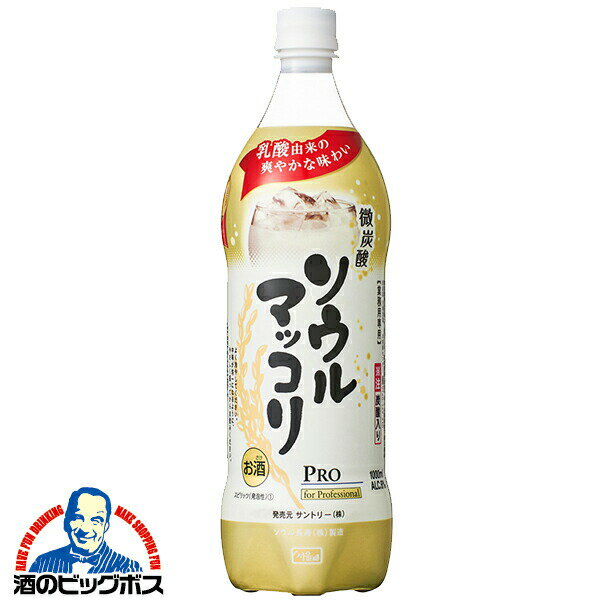 1L ޥå ޤä ڥåȥܥȥ ȥ꡼ ޥå PRO 1000ml1ܡFSH