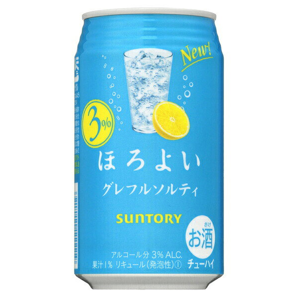 本州のみ チューハイ 350 アソート 酎ハイ