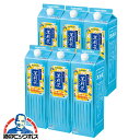 1.8Lパック ジャスミン焼酎 【本州のみ 送料無料】サントリー ジャスミン焼酎 茉莉花 20度 1800ml×1ケース/6本《006》『OMS』 まつりか マツリカ