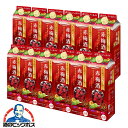 【本州のみ 送料無料】1L 梅酒 サッポロ 3種の贅沢ポリフェノール赤梅酒 パック 1000ml×2ケース/12本《012》『FSH』