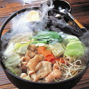 送料無料 鍋 もつ鍋 セット ギフト 詰め合わせ 福岡 博多もつ鍋 4人前(2人前×2袋) 0020232『SKT』 お取り寄せグルメ 誕生日 お祝い 内祝い【...