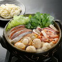 送料無料 鍋 鍋セット 石狩鍋 ギフト セット 詰め合わせ 北海道 石狩鍋 冷凍便 0080290『SKT』 お取り寄せグルメ 誕生日 お祝い 内祝い..