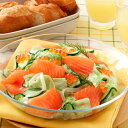 送料無料 サーモン ギフト セット 詰め合わせ 北海道「王子サーモン」トラウトスモーク切り落とし 500g 冷凍便 0130316『SKT』 誕生日 お祝い 内祝い 贈り物 お中元