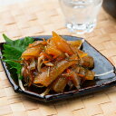 お中元 夏ギフト 2025 送料無料 数の子 かずのこ カズノコ ギフト セット 詰め合わせ お徳用 北海道苫前「岡田商店」数の子松前漬け 500g 冷凍便 0...