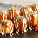 送料無料 たこ焼き お取り寄せ ギフト セット 詰め合わせ 大阪「あほや」たこ焼き50個 ソース付 冷凍便 0320094『SKT』 お取り寄せグルメ 誕生日 ...