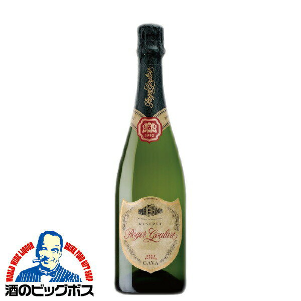 ロジャーグラート カバ ブリュット ナチュール 750ml【白辛口 スパークリングワイン 泡】