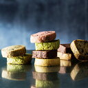 お中元 夏ギフト 2025 送料無料 スイーツ お取り寄せ 焼き菓子 高級 ギフト セット 詰め合わせ 送料無料「銀座千疋屋」銀座クッキー詰合せ 0820130『SKT』 お取り寄せグルメ 誕生日 お祝い 内祝い 贈り物