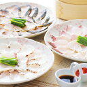 送料無料 ギフト 海鮮 魚介類 大分「豊後絆屋」九州海鮮たたきセット 冷凍便 2440001『SKT』 詰め合わせ お取り寄せグルメ セット 誕生日 お祝い 内祝い 贈り物 お中元