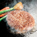 【2025年8月20日以降発送】お中元 夏ギフト 2025 送料無料 ギフト ハンバーグ 三重 松阪牛入り 生ハンバーグ 冷凍便 3070010 『SKT』 詰...