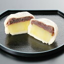 遅れてごめんね 母の日 プレゼント 2025 送料無料 ギフト スイーツ 熊本「芋屋長兵衛」熊本いきなり団子P18個セット 冷凍便 3170004 『SKT』 詰め合わせ お取り寄せグルメ セット 誕生日 お祝い 内祝い お中元 父の日