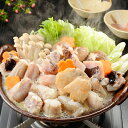 送料無料 ギフト 鍋 鍋セット 山口県下関産 あんこう味噌鍋 冷凍便 3290007『SKT』 詰め合わせ お取り寄せグルメ セット 誕生日 お祝い 内祝い【内...