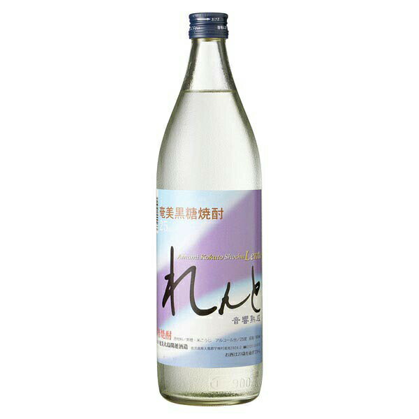 れんと 25度 900ml 『FSH』