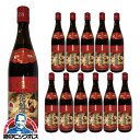 紹興酒 【本州のみ 送料無料】唐宋紹禮の手造り紹興酒 三年陳酒 花雕酒 酒神ラベル 640ml×1ケース/12本《012》